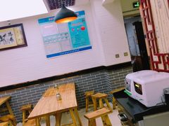 -马三洋芋片(兰州总店)