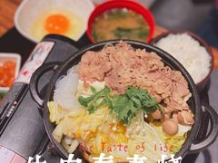 -森味花园·日本料理(伊藤洋华堂亚运村店)