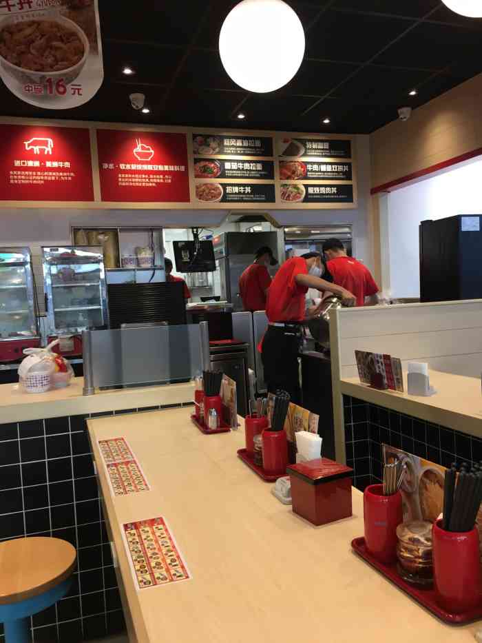 牛丼-"食其家牛dong简直是我的最爱,天生对这."-大众点评移动版