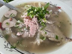 -Pho Hoa Pasteur