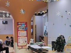 -I-Shine英语国际教育(御桥张江中心)