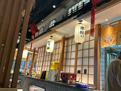 -松子料理(亮马桥店)