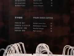 -LOOOAD COFFEE进度条(D9街区店)