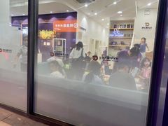 -多特儿童专注力·感统训练·注意力提升培训(金山万达中心)