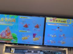 -真功夫(莲塘店)