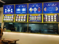 -面道赞宁海海鲜面(迎凤街店)