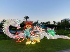 -三亚亚龙湾天域度假酒店