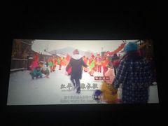 -搜秀影城