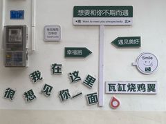 -佛山华盖山公园