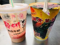 -六合夜市
