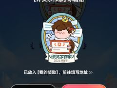 -義聚德·清真铜锅涮羊肉·烧烤(河东店)