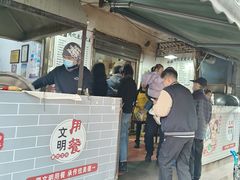 -周记热干面豆皮大王(桃花东街店)