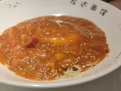 -友达面馆(广州总店)