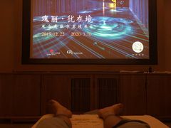 -璞禅足道(观音桥旗舰店)