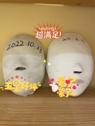 -小颜秘家·韩国整骨