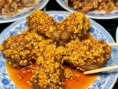 -鸿运兔·手撕烤兔(天府广场店)