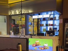 -重庆高老九火锅(万象城店)