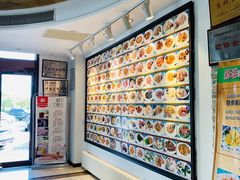 -牟传仁饭庄(星海店)