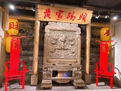 门面-黄家码头老火锅(解放碑旗舰店)