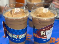 -伯友茶记(中华广场店)