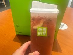 -奈雪的茶(石家庄万象城店)