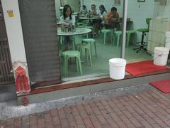 门面-维记咖啡粉面(福荣街店)