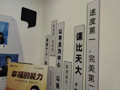 -新励成演讲口才培训(无锡梁溪学训中心)