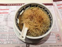 -池记(尖沙咀店)
