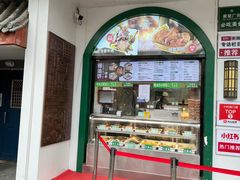 -黑窑厂糖油饼烤鸭·清真菜(黑窑厂街店)