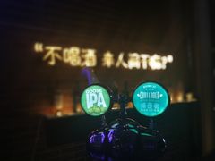 -Goose Island Brewhouse鹅岛精酿啤酒酿造工坊餐厅