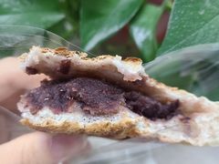 核桃红豆烧-原麦山丘(天虹店)