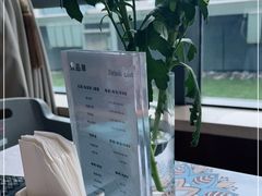 -青岛中心假日酒店·蓝天行政酒廊
