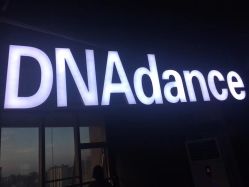 -DNA舞室