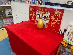 -易贝乐少儿·英语(金沙天街中心)