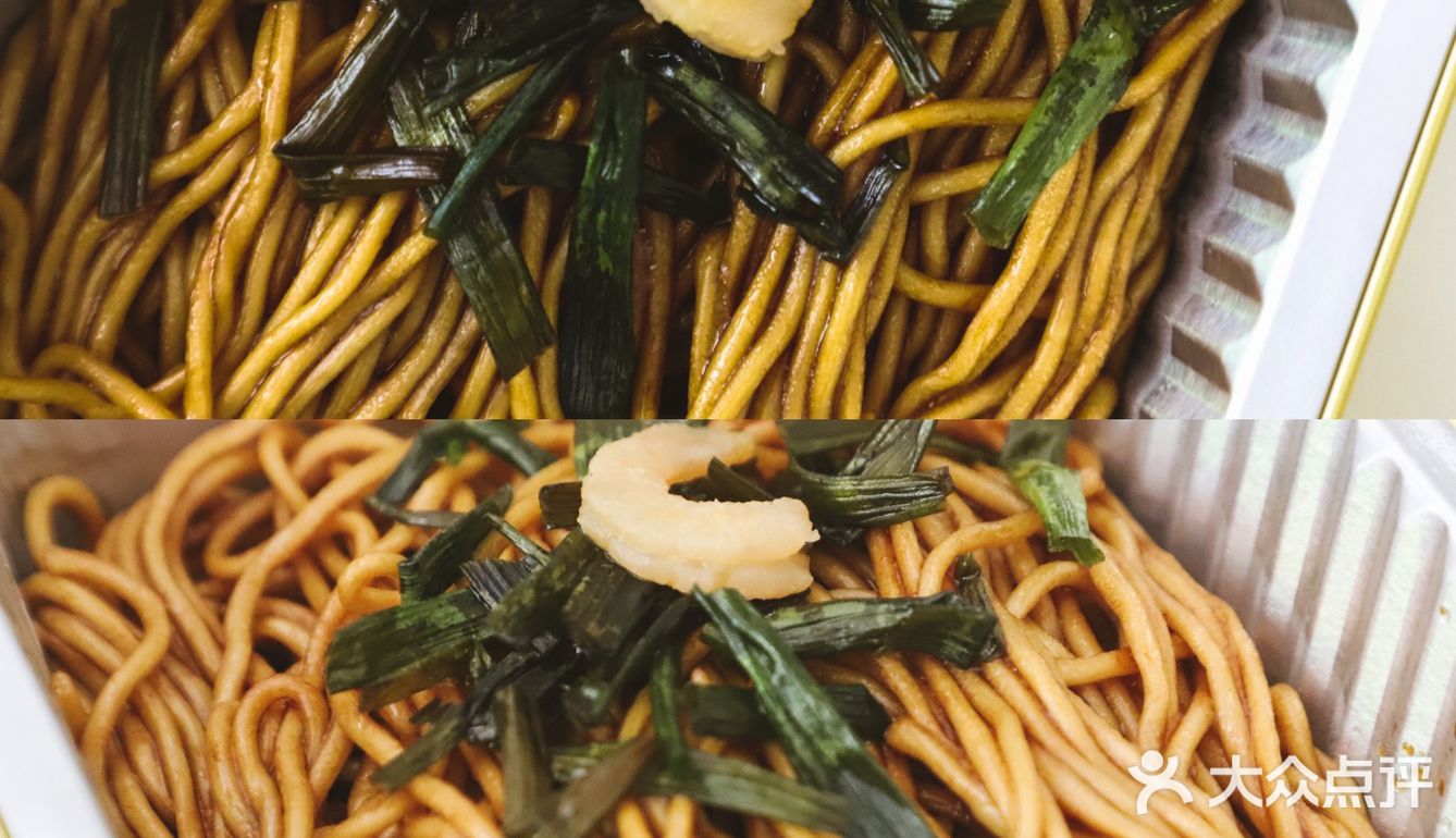 如何在家也可以吃遍北京宝藏美食店？