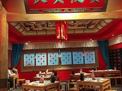 -长安大牌档之西安博物院文化餐厅(中贸店)