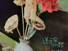 -桂满陇天书(南京德基旗舰店)