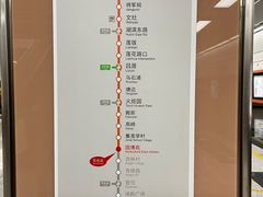 -一刘汤包(杏林店)