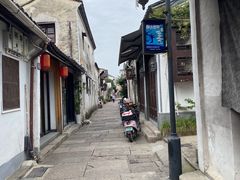 -绍兴鲁迅故里·沈园景区