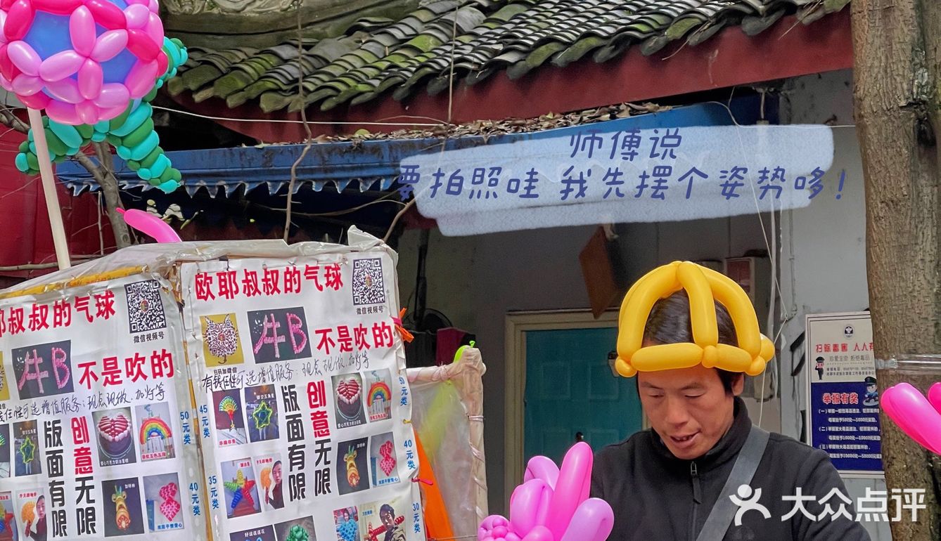 成都咖啡市集｜☕️散步去2.0