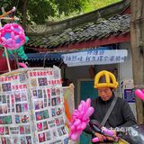 成都咖啡市集｜☕️散步去2.0