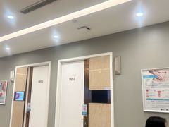 -爱康卓悦体检中心(九座花园分院)