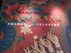 -徐汇艺术馆