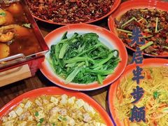 -先启半步颠·川菜小炒