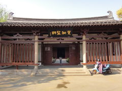 -贺秘监祠