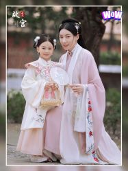 点击看大图 -美云庭古装·格格服汉服·京城旅拍(北京店)