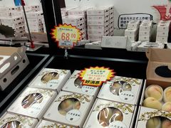 -农工商超市(金沙江路店)