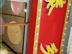 -傣乡之味·傣族特色手抓饭·孔雀宴(大理古城首店)