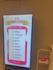 -北京漾格医疗美容医院