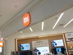 -万达广场(梁溪店)